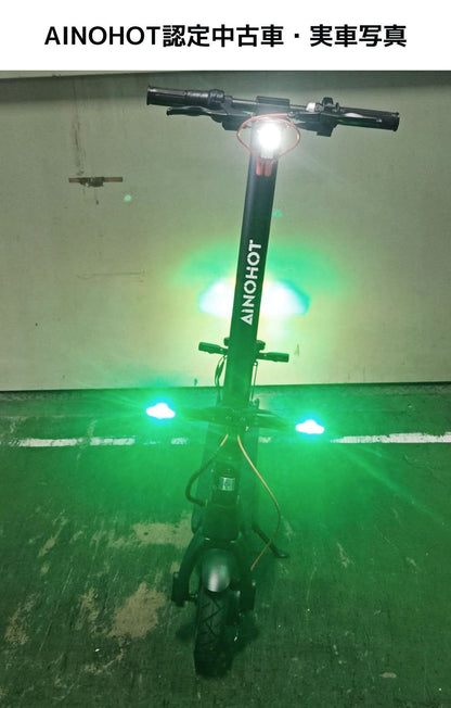 [ご成約済み]【認定中古車】特定小型原付S07（Cグレード）-07