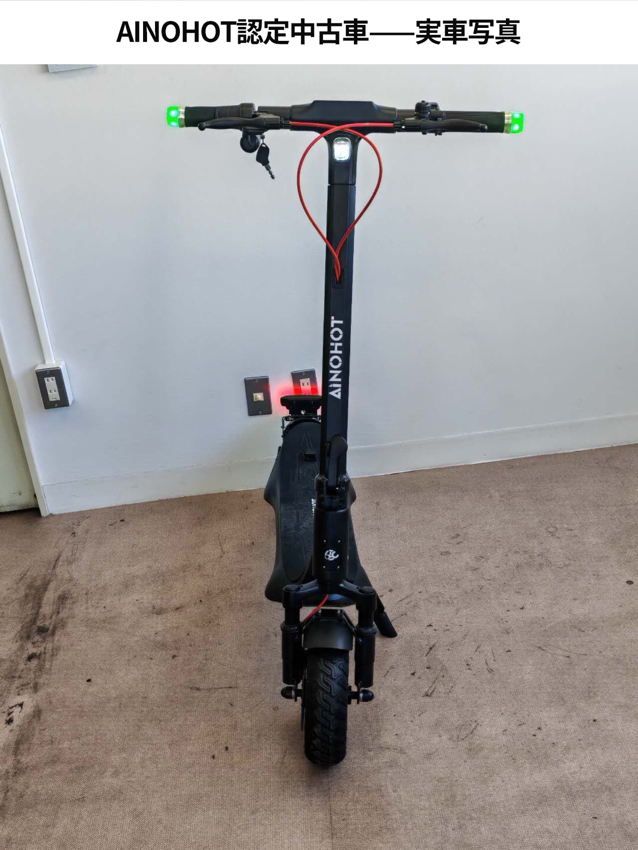 【認定中古車】特定小型原付SAGA suv（Aグレード）-06