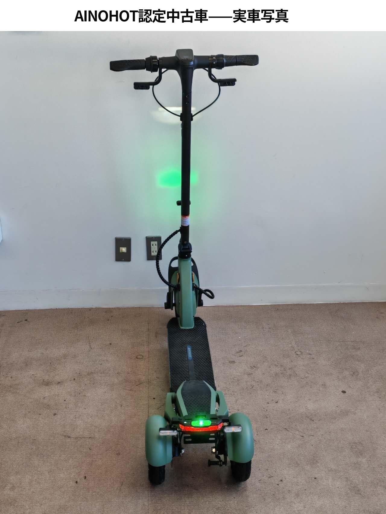 [ご成約済み]【認定中古車】特定小型原付ST3（Bグレード）-01