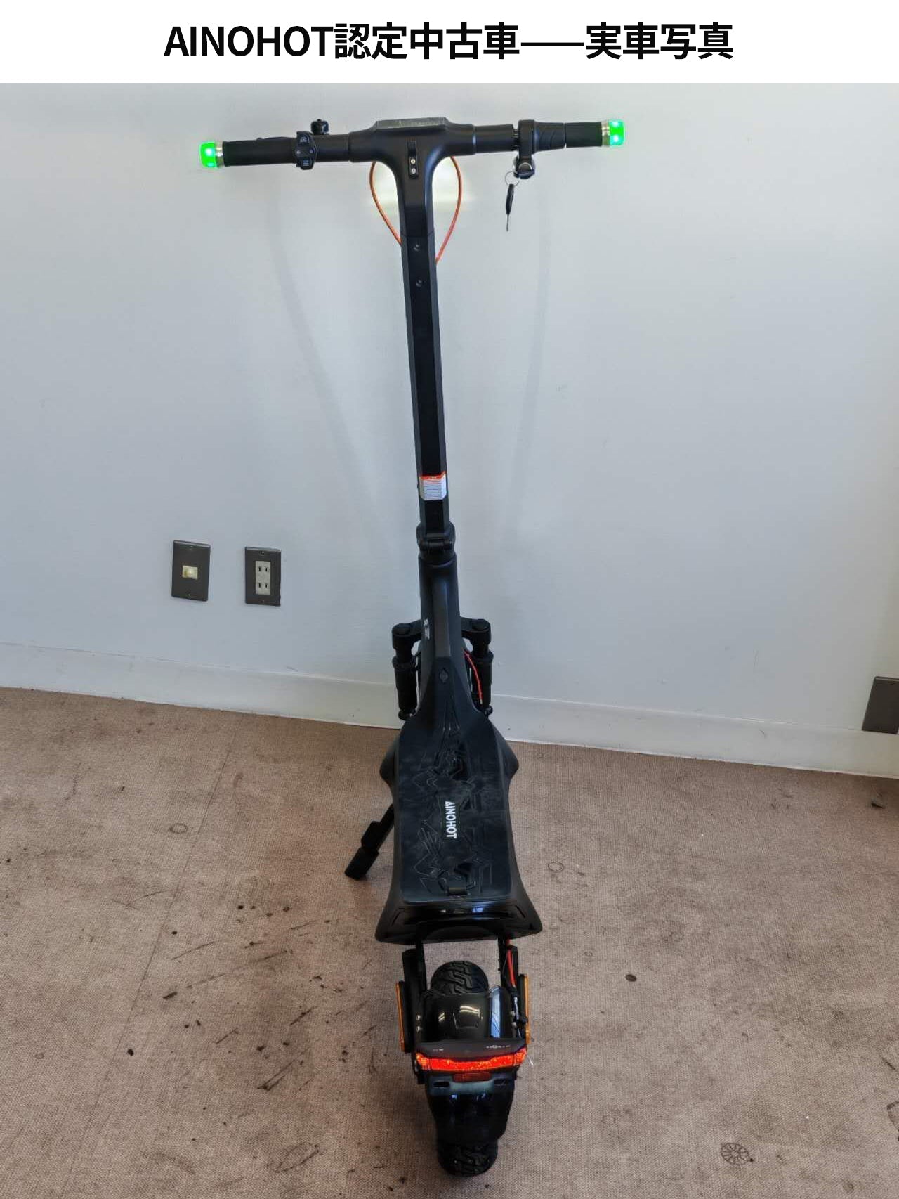 【認定中古車】特定小型原付SAGA suv（Aグレード）-06