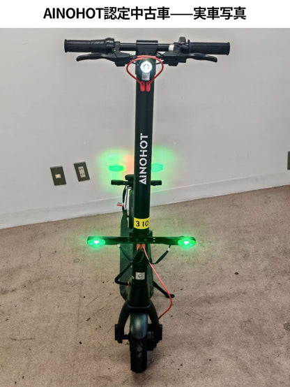 [ご成約済み]【認定中古車】特定小型原付S07（Bグレード）-05