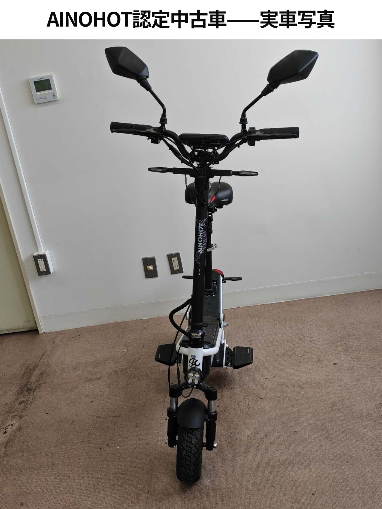 ［ご成約済み］【認定中古車】原付一種ECOGO（Aグレード）-03