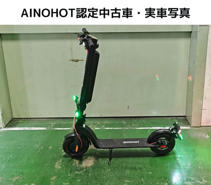 [ご成約済み]【認定中古車】特定小型原付S07（Cグレード）-07