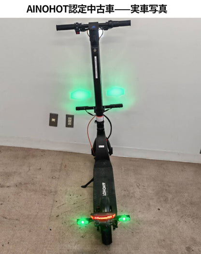 [ご成約済み]【認定中古車】特定小型原付S07（Bグレード）-05