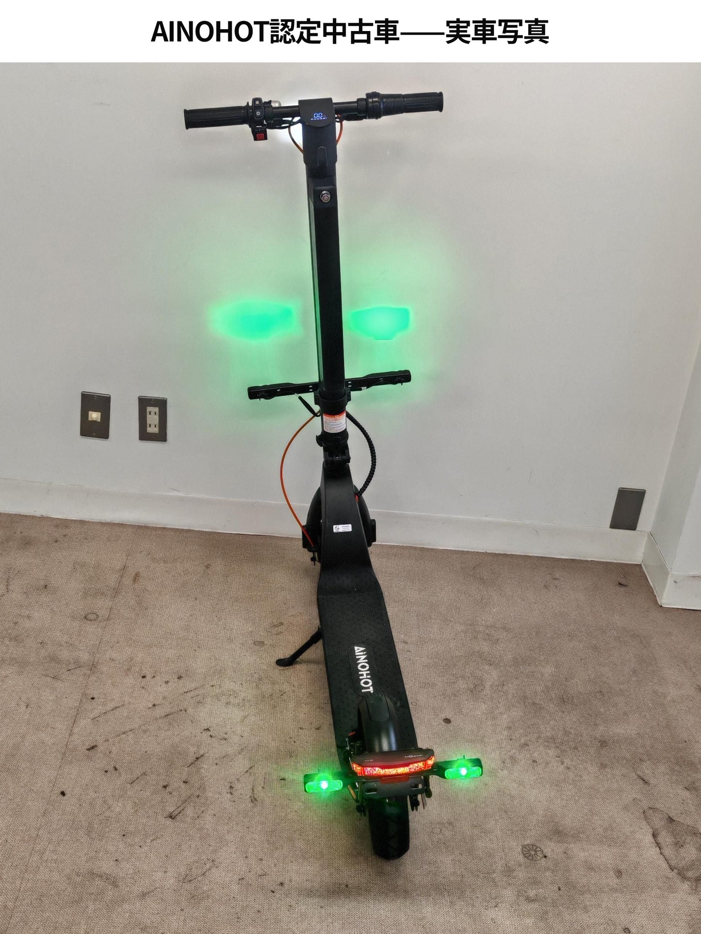 [ご成約済み]【認定中古車】特定小型原付S07（Bグレード）-04