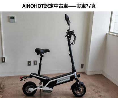 ［ご成約済み］【認定中古車】原付一種ECOGO（Aグレード）-03