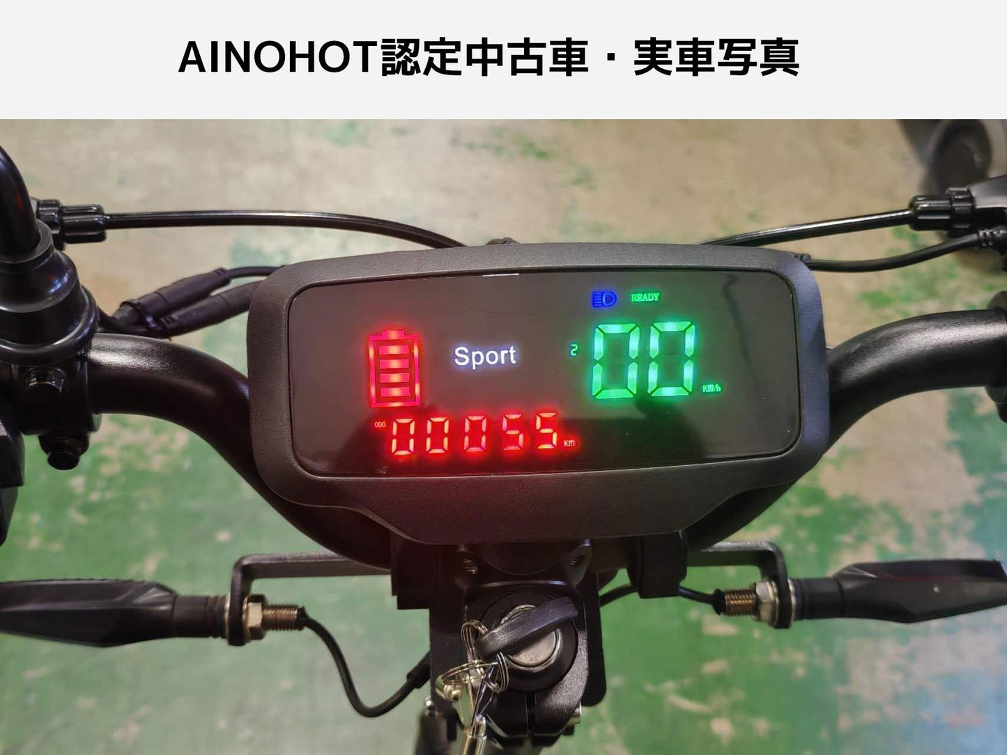 [ご成約済み]【認定中古車】原付一種ECOGO（Bグレード）-10