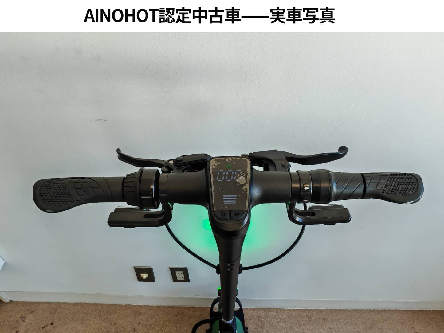 [ご成約済み]【認定中古車】特定小型原付ST3（Bグレード）-02