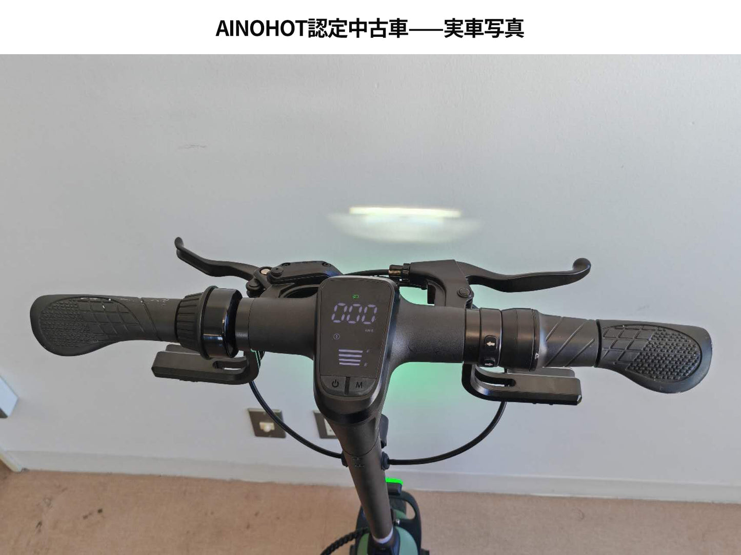 [ご成約済み]【認定中古車】特定小型原付ST3（Bグレード）-01