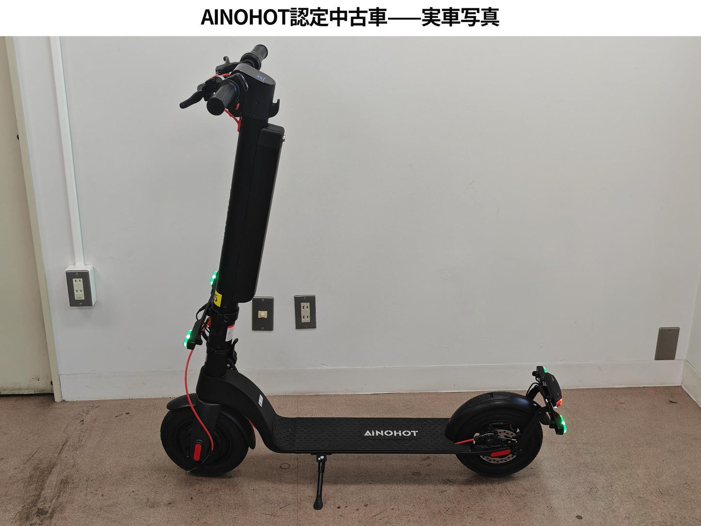 [ご成約済み]【認定中古車】特定小型原付S07（Bグレード）-04