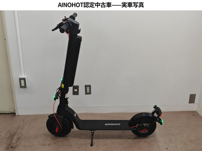 [ご成約済み]【認定中古車】特定小型原付S07（Bグレード）-04