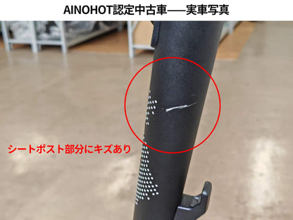 ［ご成約済み］【認定中古車】原付一種ECOGO（Aグレード）-03