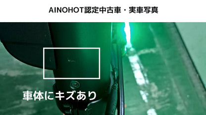 [ご成約済み]【認定中古車】特定小型原付S07（Cグレード）-07