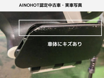 [ご成約済み]【認定中古車】原付一種ECOGO（Bグレード）-10