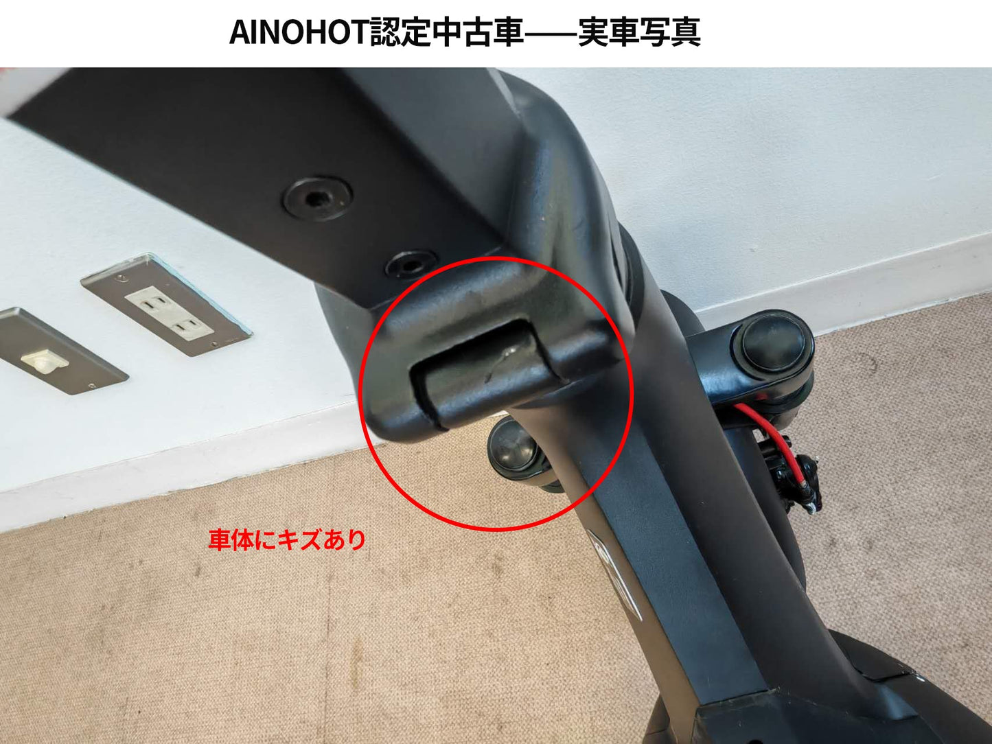 【認定中古車】特定小型原付SAGA suv（Aグレード）-06