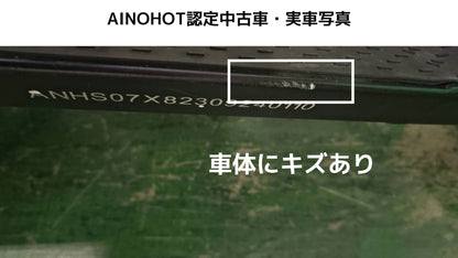 [ご成約済み]【認定中古車】特定小型原付S07（Cグレード）-07