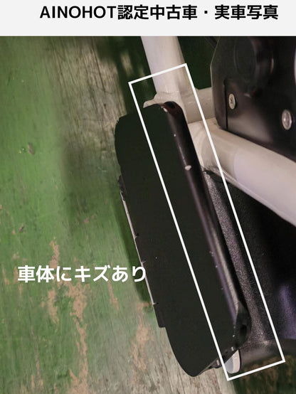 [ご成約済み]【認定中古車】原付一種ECOGO（Bグレード）-10