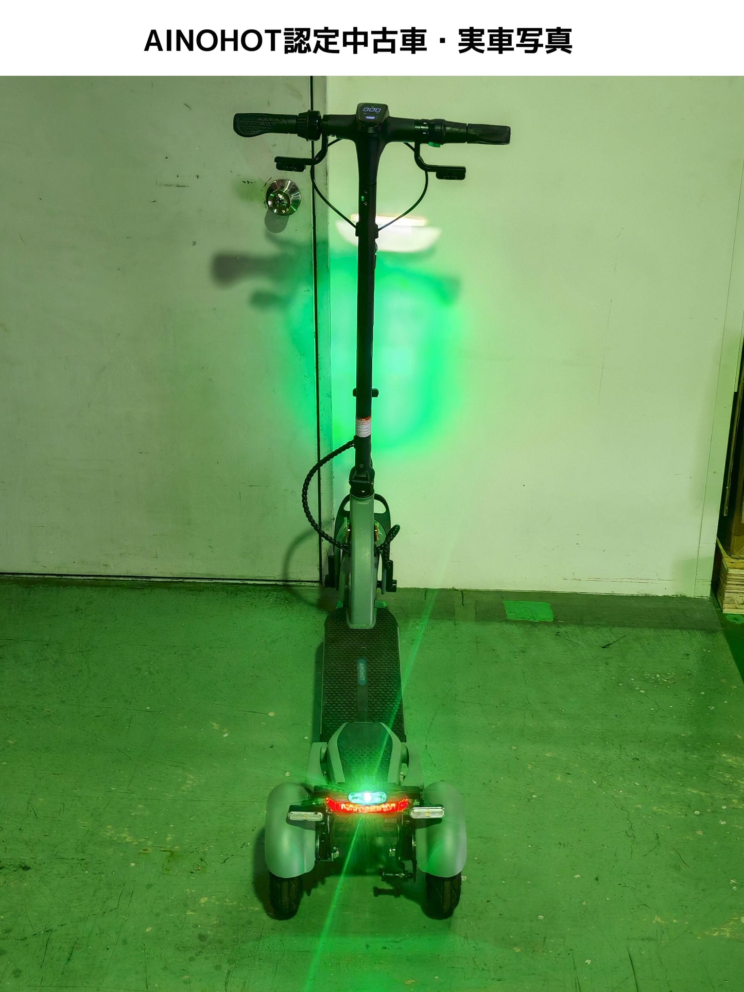 【認定中古車】特定小型原付ST3（Bグレード）-09