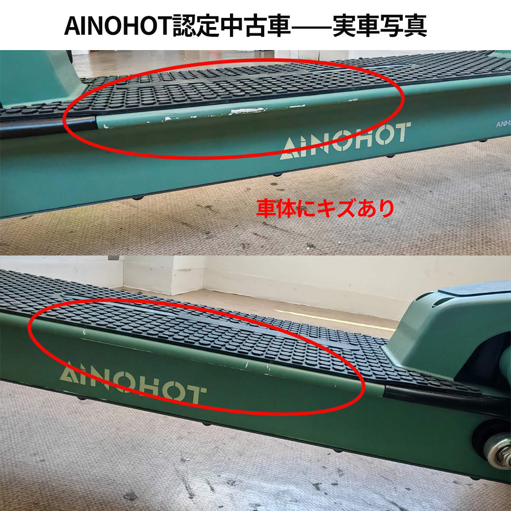 [ご成約済み]【認定中古車】特定小型原付ST3（Bグレード）-02