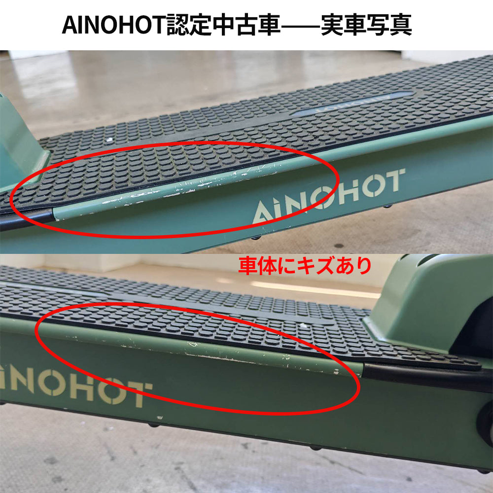 [ご成約済み]【認定中古車】特定小型原付ST3（Bグレード）-01