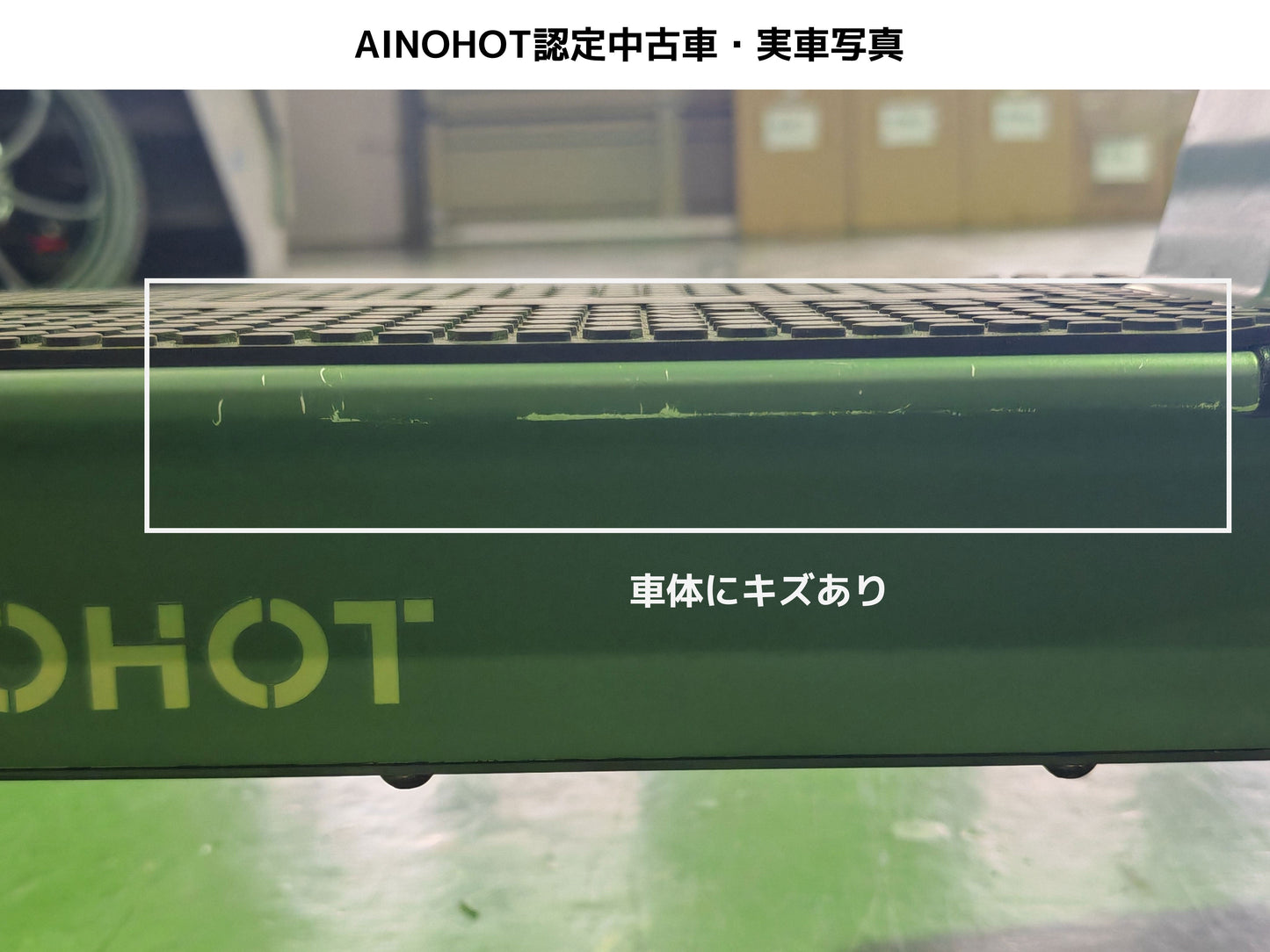 【認定中古車】特定小型原付ST3（Bグレード）-08