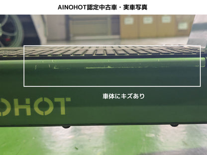 【認定中古車】特定小型原付ST3（Bグレード）-08