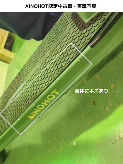 【認定中古車】特定小型原付ST3（Bグレード）-09