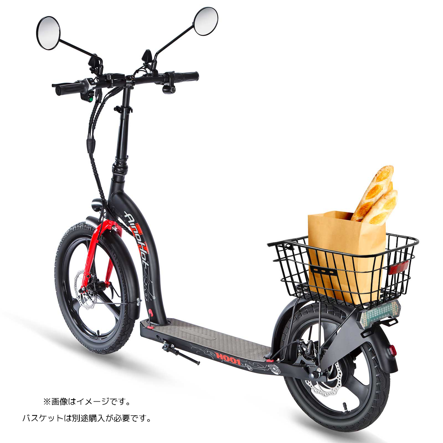 AINOHOT H001｜ 電動キックボード