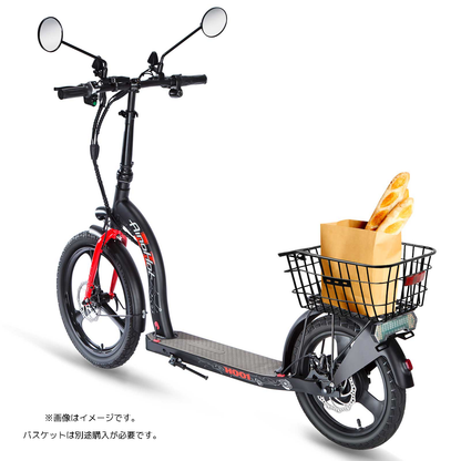 AINOHOT H001｜ 電動キックボード