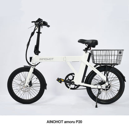 AINOHOT 専用バスケット