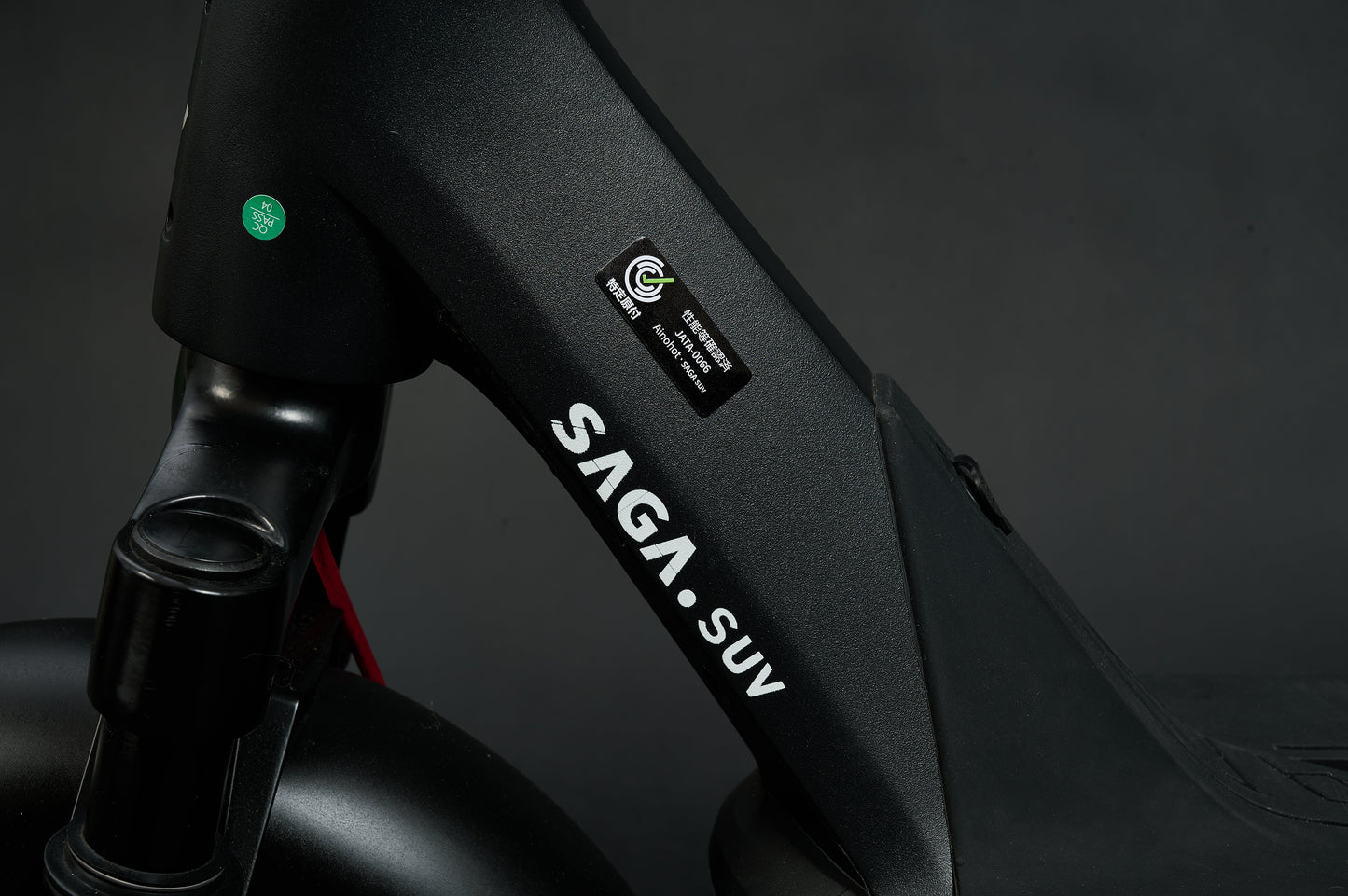 AINOHOT SAGA suv│電動キックボード