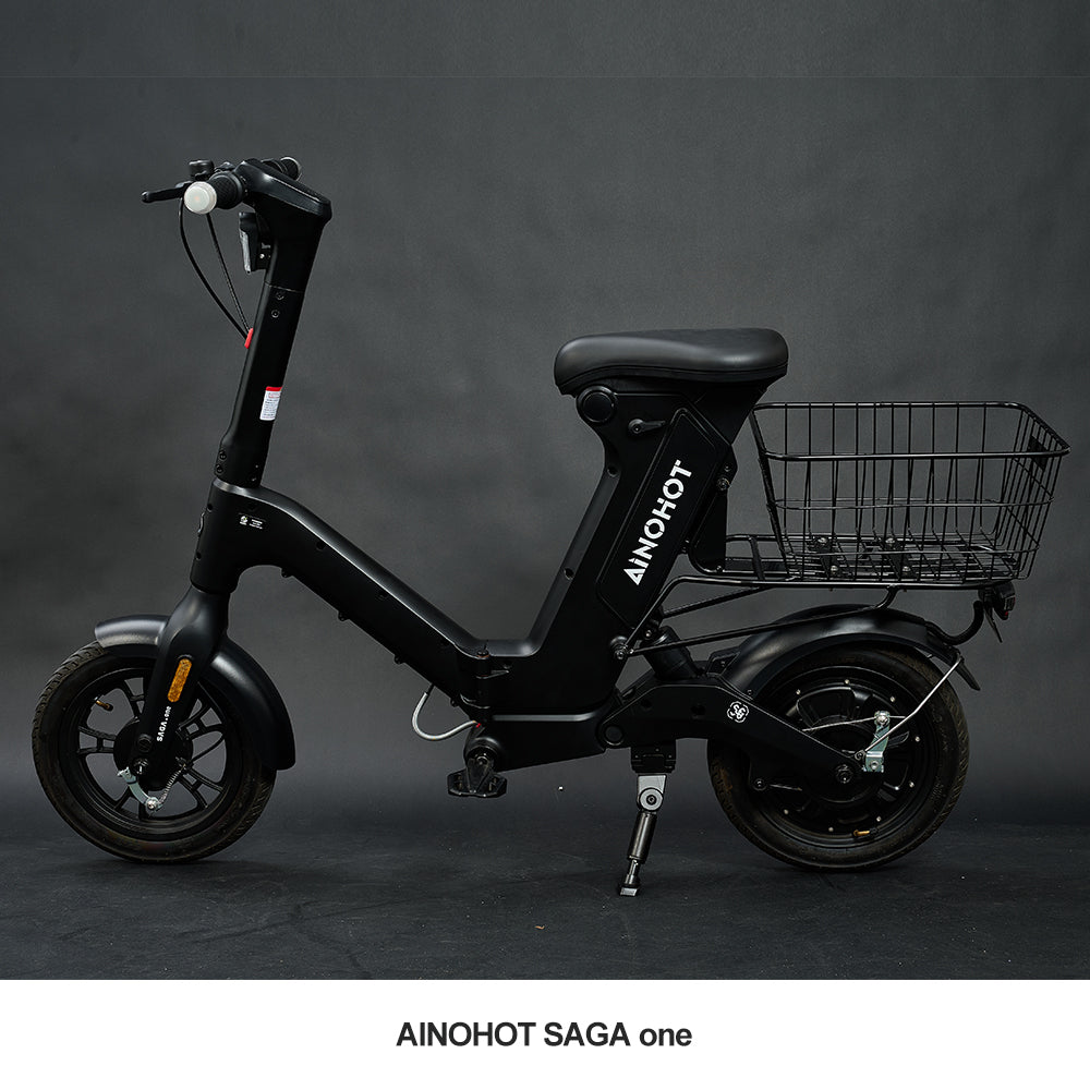 AINOHOT 専用バスケット