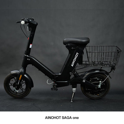 AINOHOT 専用バスケット