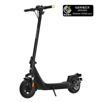 AINOHOT SAGA pro│電動キックボード